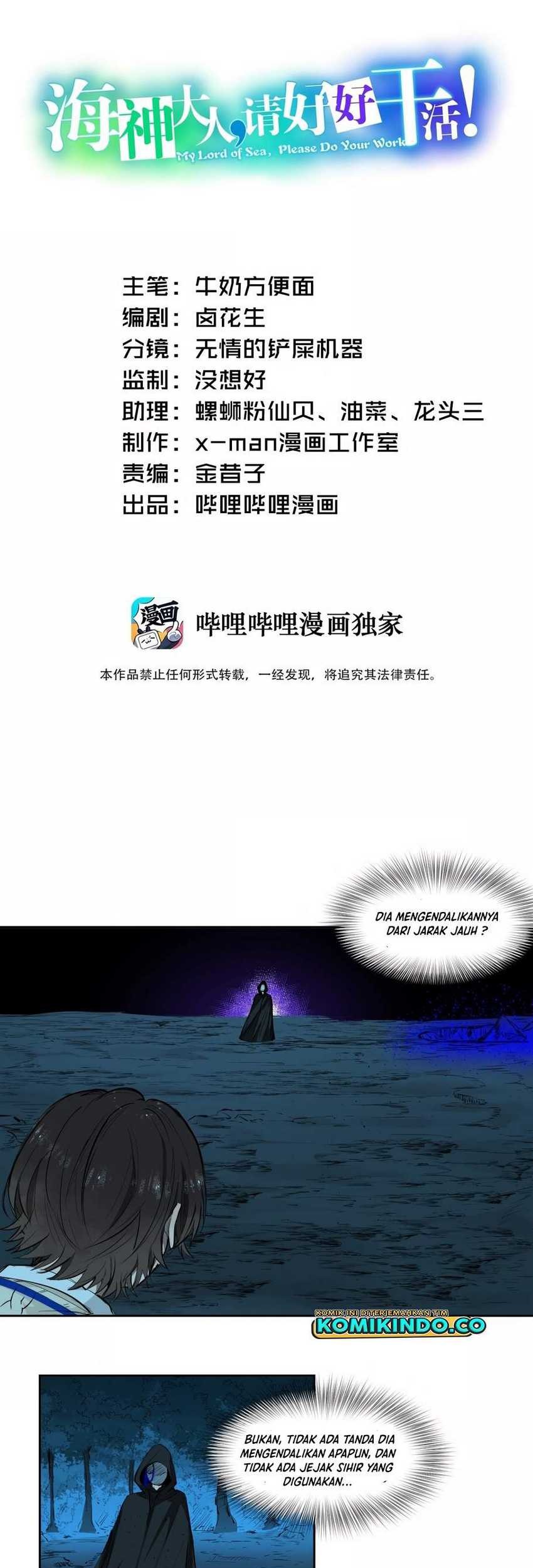 My Lord of the Sea, Please Do Your Work! Chapter 11 - halaman 2