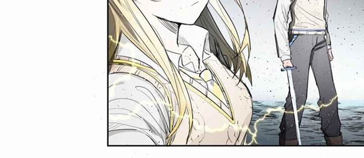My Lord of the Sea, Please Do Your Work! Chapter 12 - halaman 10