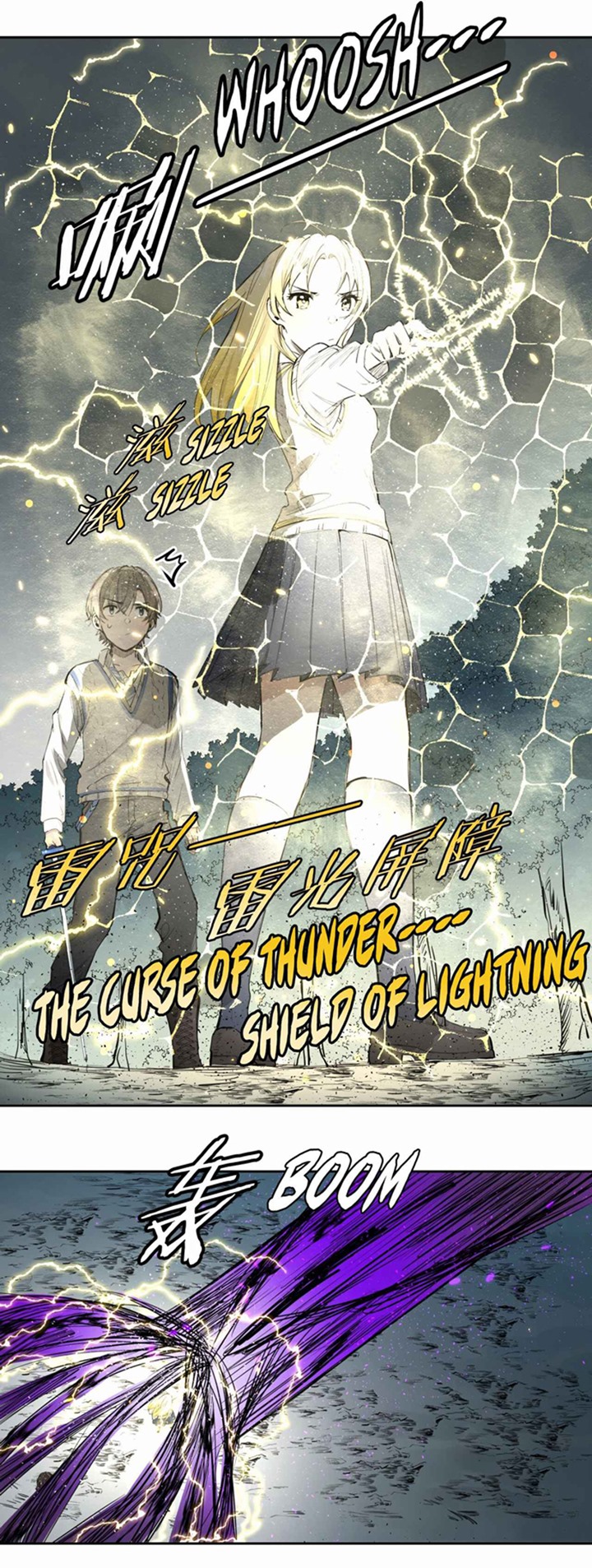My Lord of the Sea, Please Do Your Work! Chapter 12 - halaman 8
