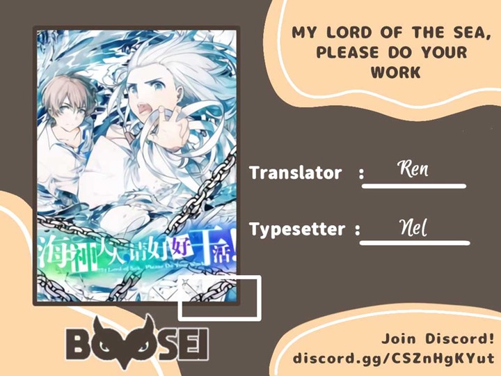 My Lord of the Sea, Please Do Your Work! Chapter 13 - halaman 1