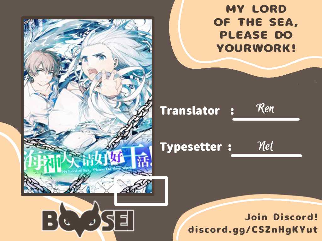 My Lord of the Sea, Please Do Your Work! Chapter 15 - halaman 1