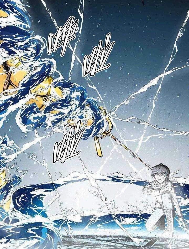 My Lord of the Sea, Please Do Your Work! Chapter 4 - halaman 29