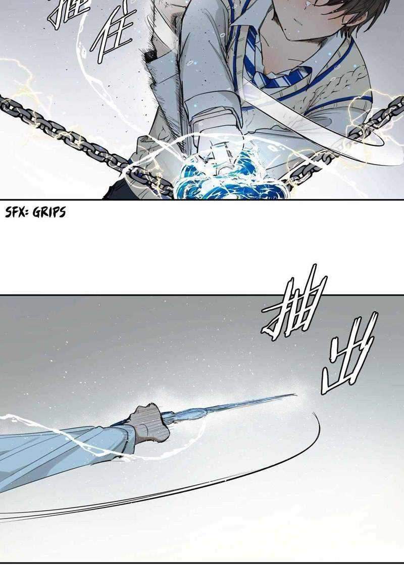 My Lord of the Sea, Please Do Your Work! Chapter 5 - halaman 14