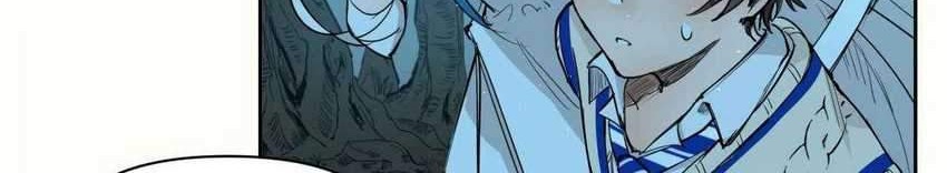 My Lord of the Sea, Please Do Your Work! Chapter 8 - halaman 18