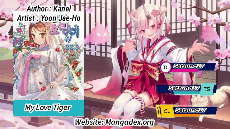 My Love Tiger Chapter 21 - halaman 1