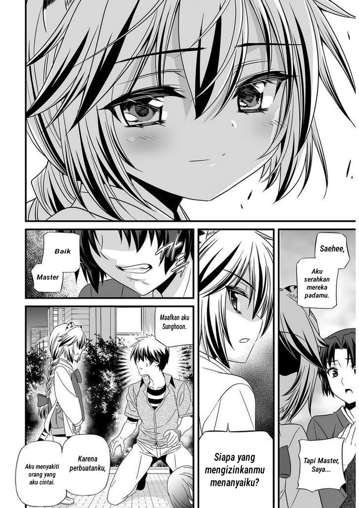 My Love Tiger Chapter 21 - halaman 10
