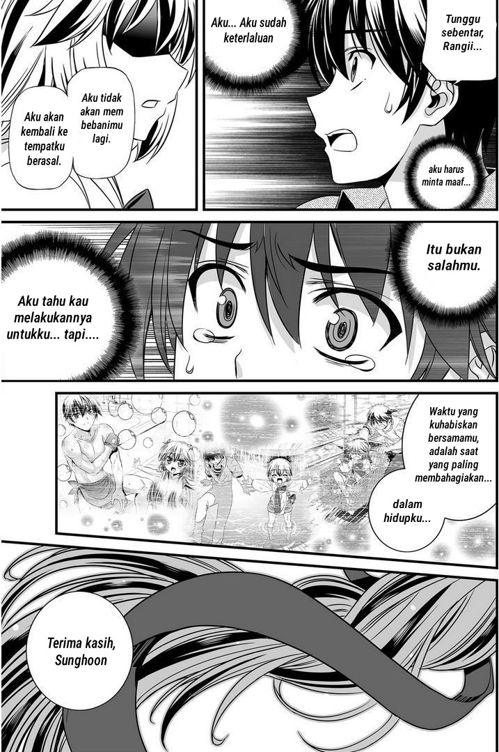 My Love Tiger Chapter 21 - halaman 11