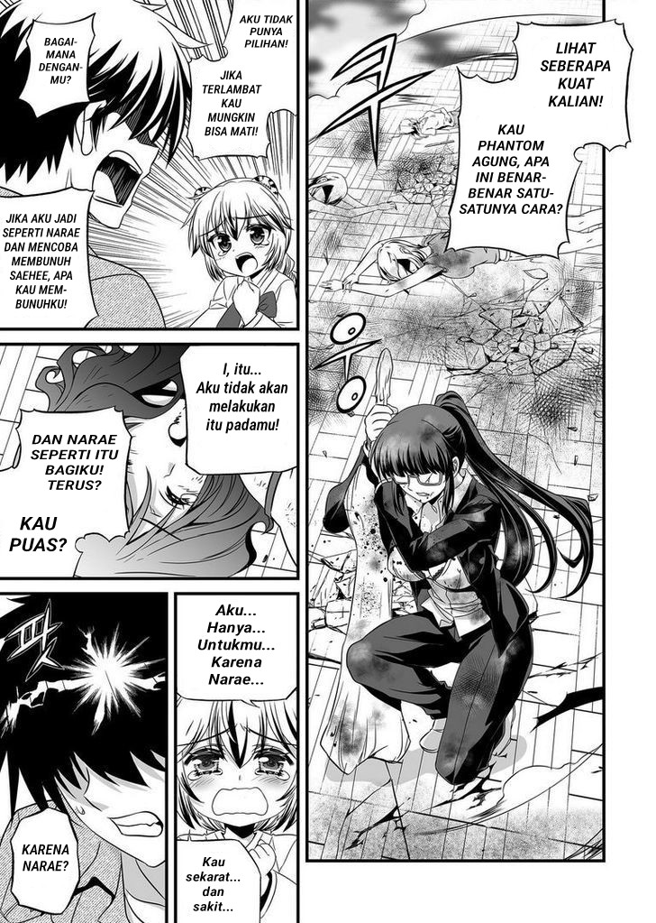 My Love Tiger Chapter 21 - halaman 7