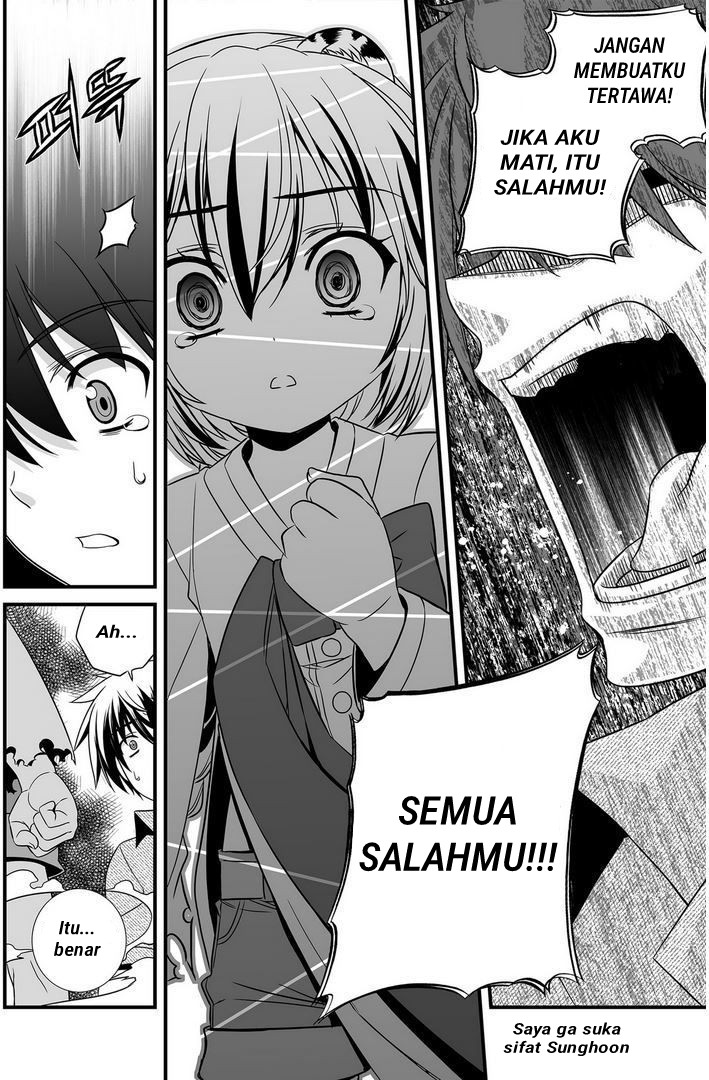 My Love Tiger Chapter 21 - halaman 8
