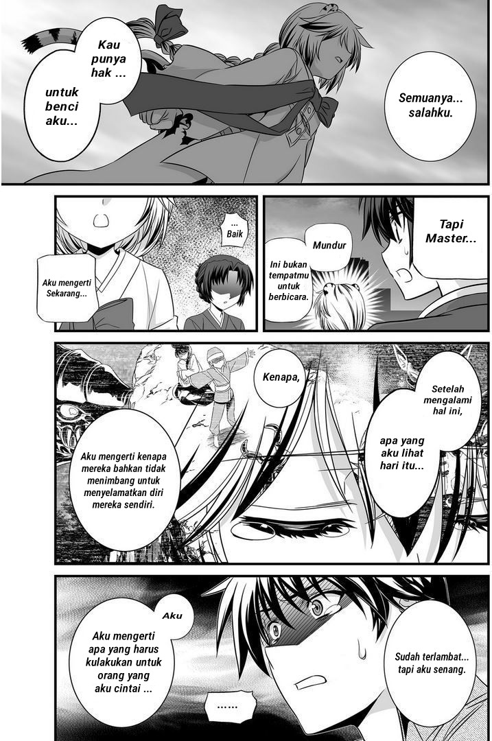 My Love Tiger Chapter 21 - halaman 9