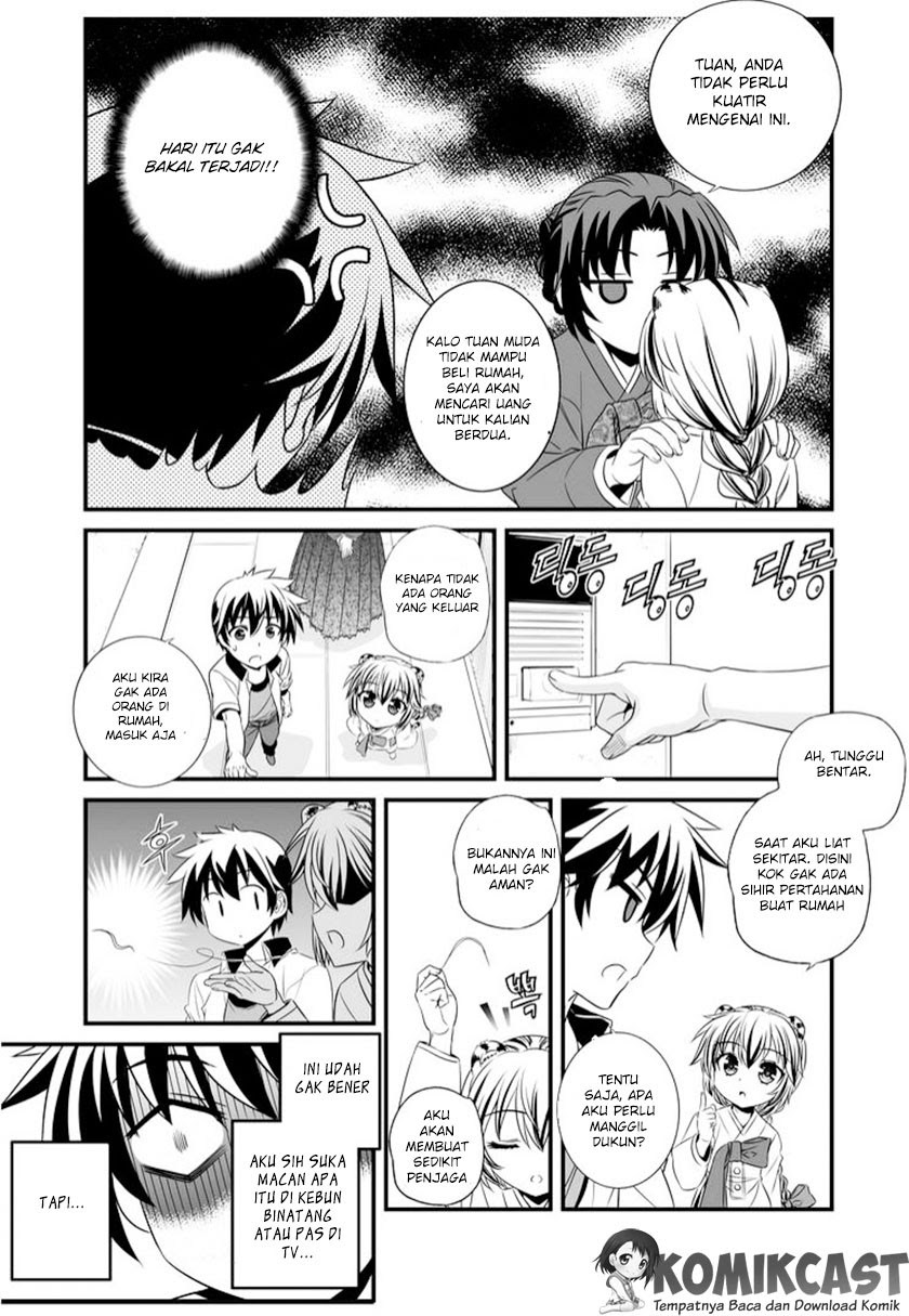 My Love Tiger Chapter 6 - halaman 10