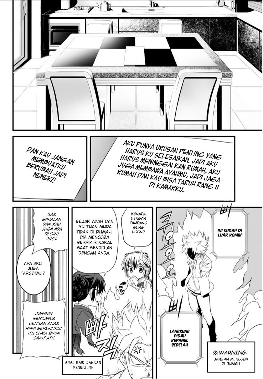 My Love Tiger Chapter 6 - halaman 13