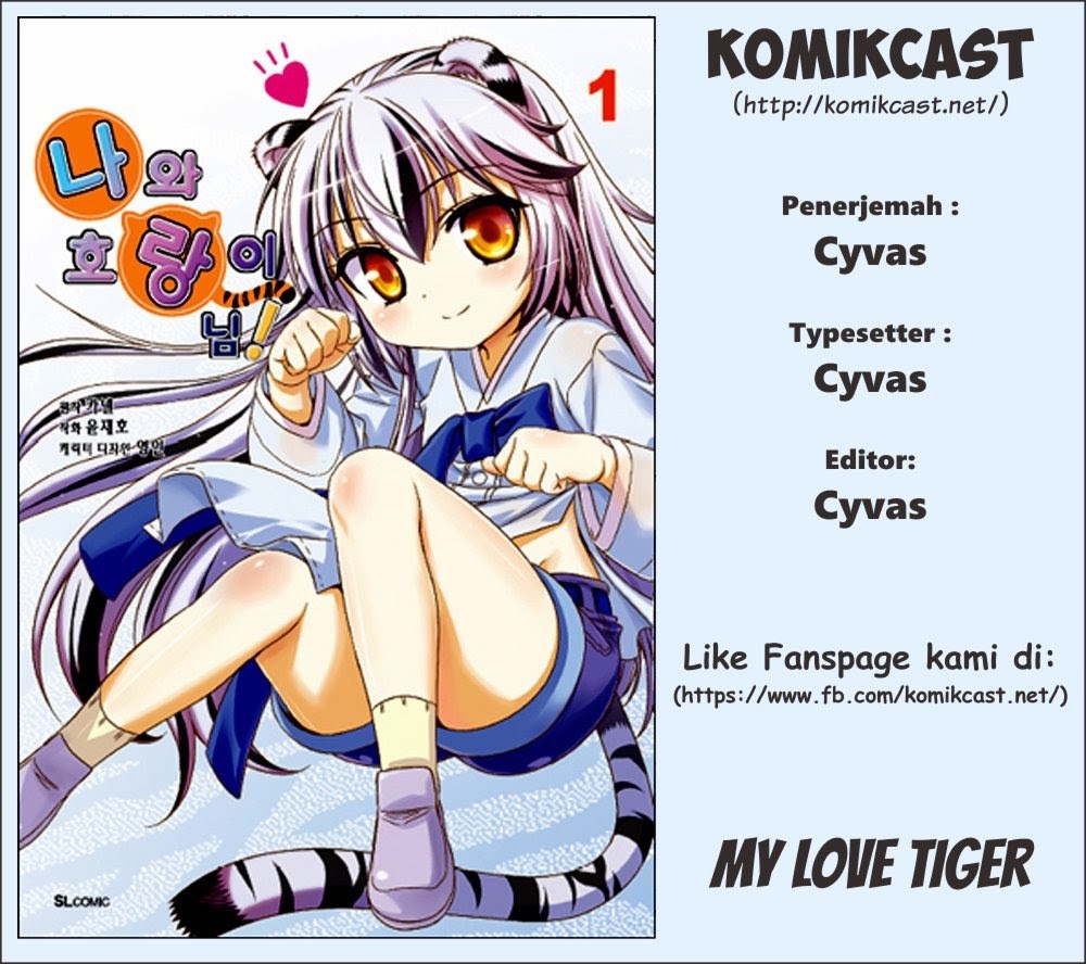 My Love Tiger Chapter 6 - halaman 2