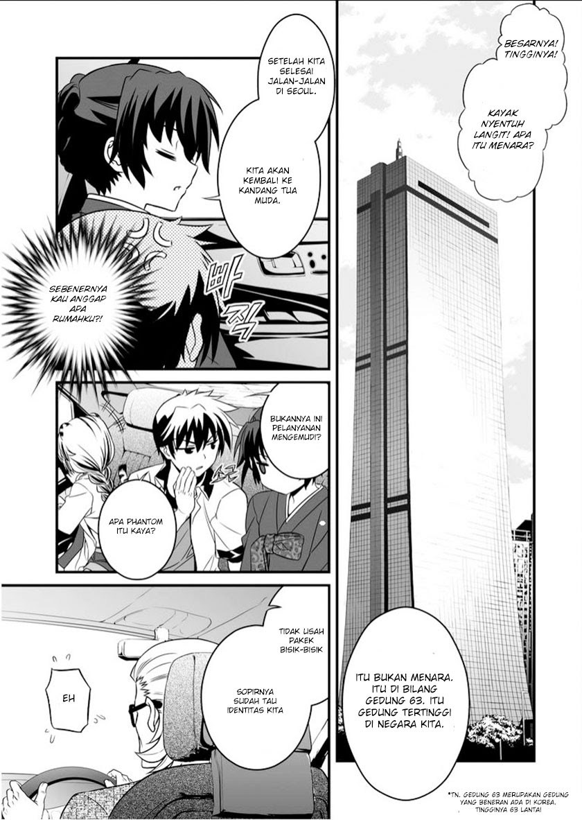 My Love Tiger Chapter 6 - halaman 4
