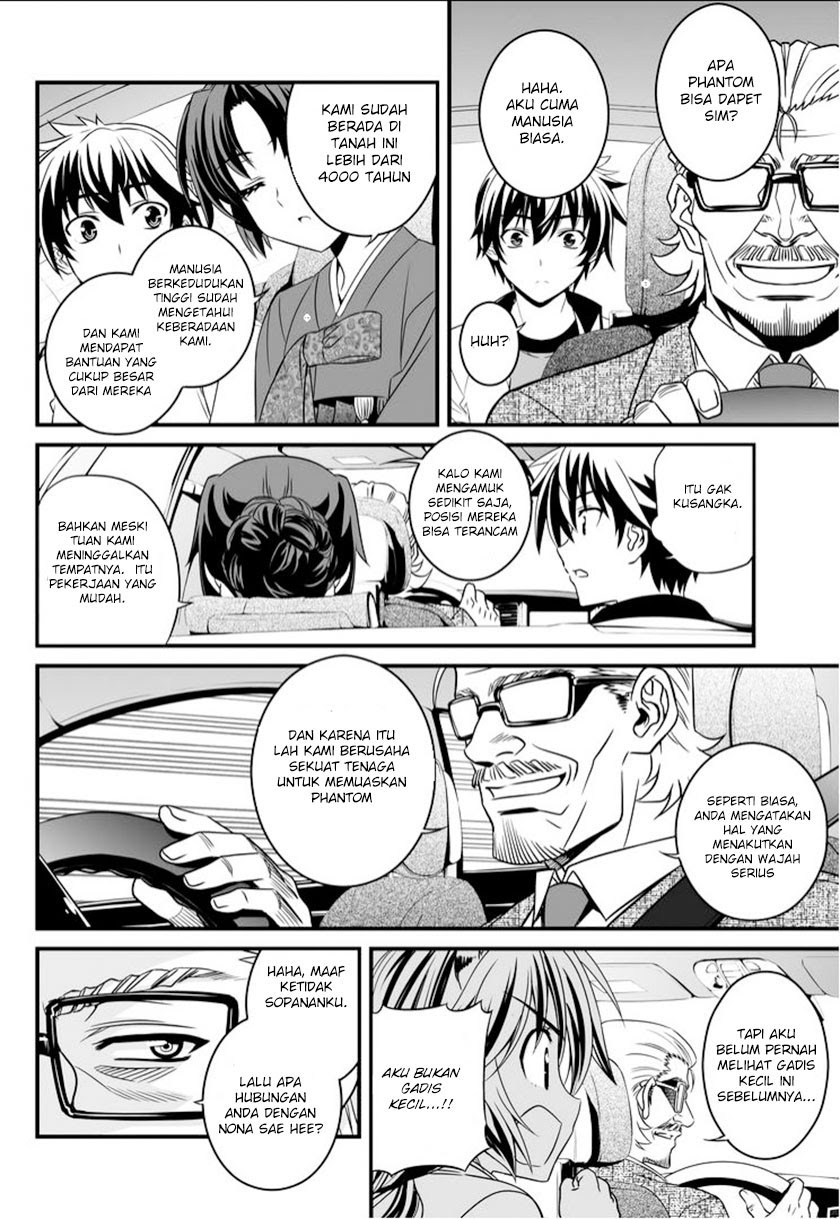 My Love Tiger Chapter 6 - halaman 5