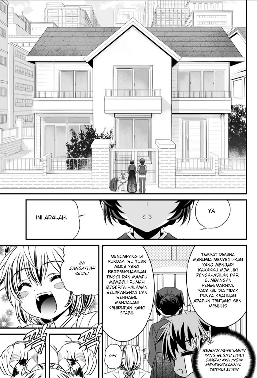 My Love Tiger Chapter 6 - halaman 8