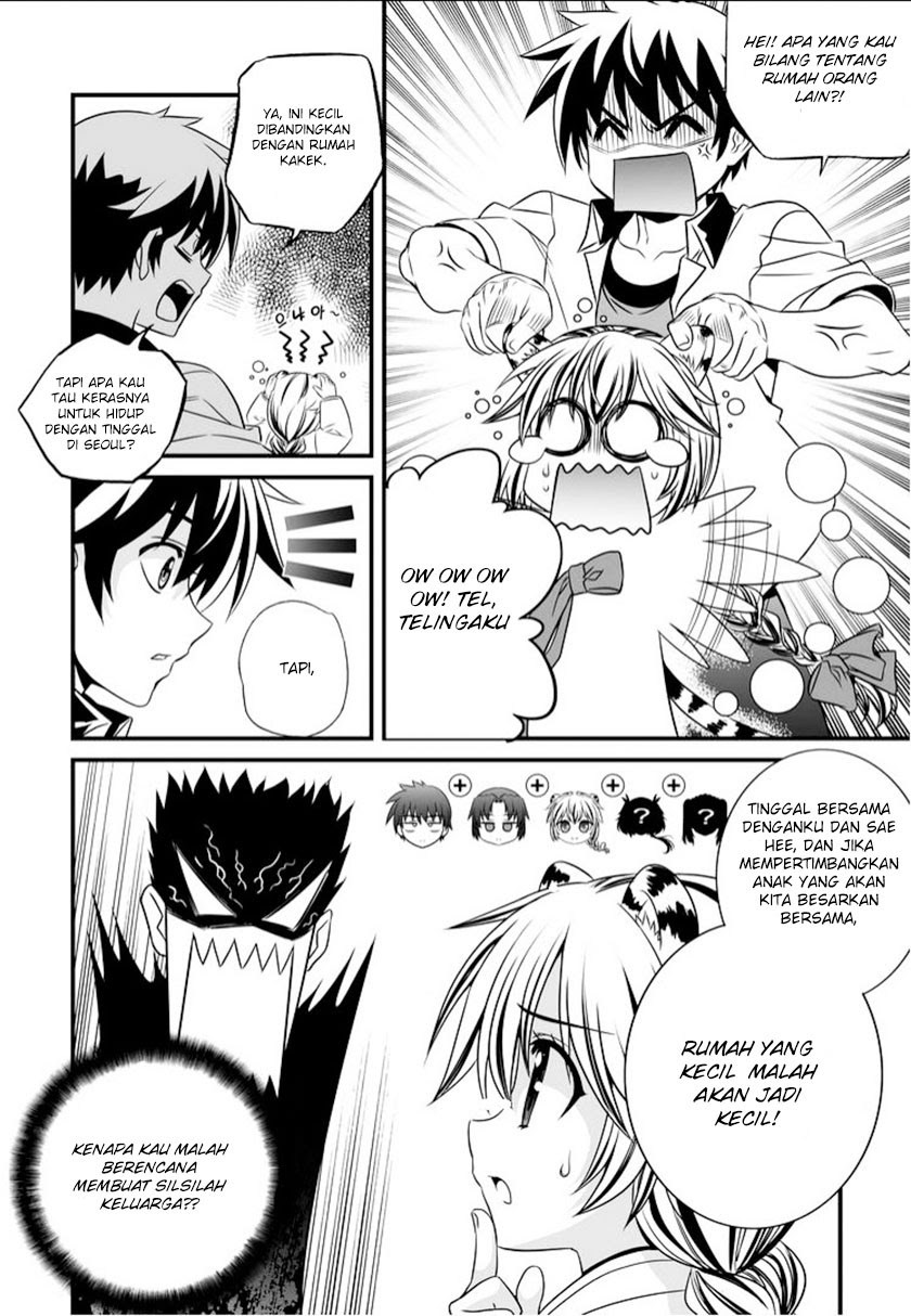 My Love Tiger Chapter 6 - halaman 9