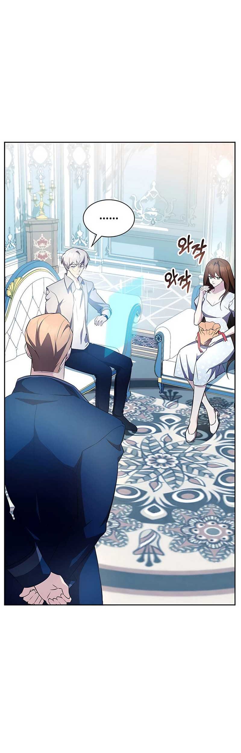 My Lucky Encounter From the Game Turned Into Reality Chapter 10 - halaman 31