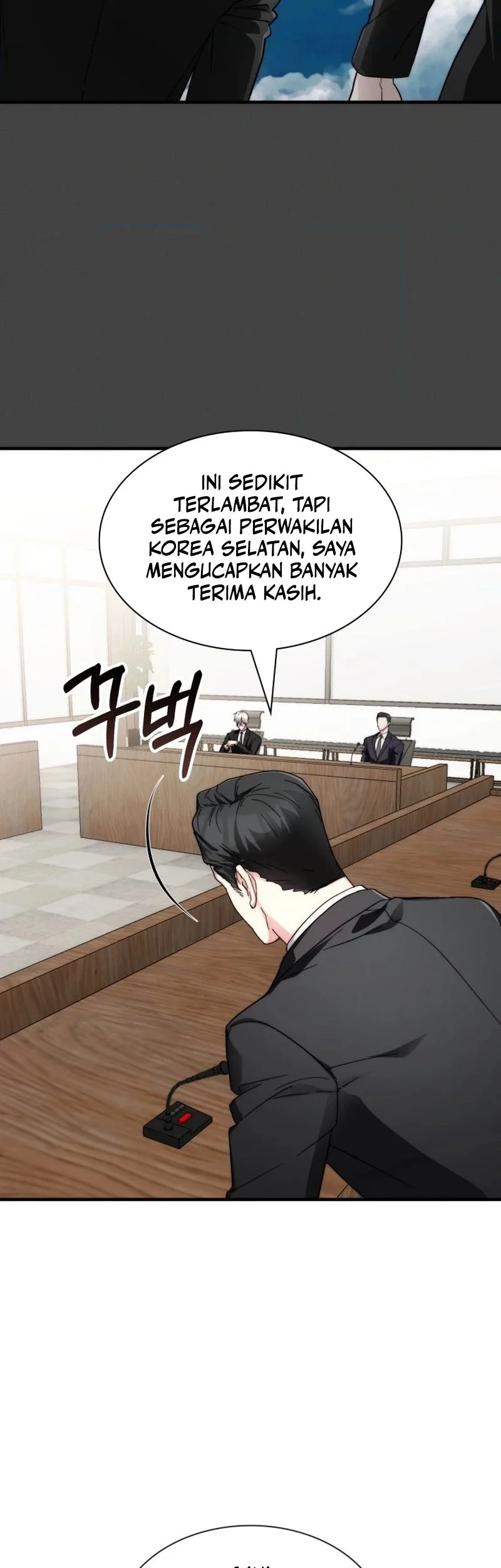 My Lucky Encounter From the Game Turned Into Reality Chapter 102 - halaman 16