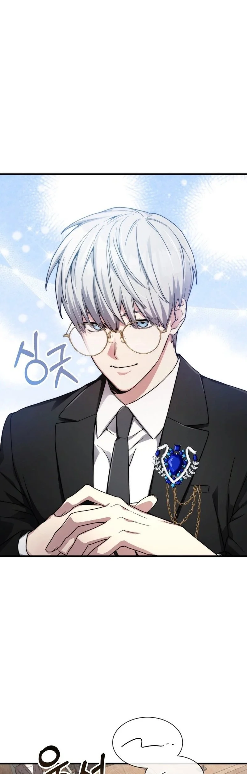 My Lucky Encounter From the Game Turned Into Reality Chapter 102 - halaman 18