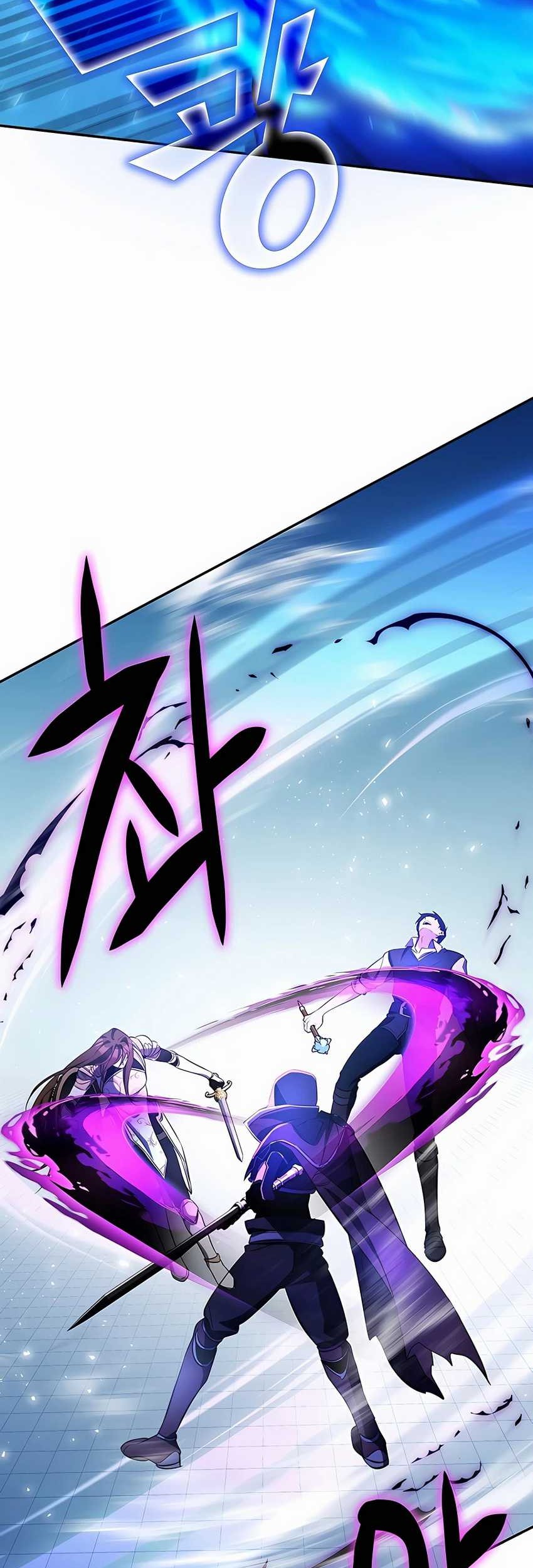 My Lucky Encounter From the Game Turned Into Reality Chapter 11 - halaman 80
