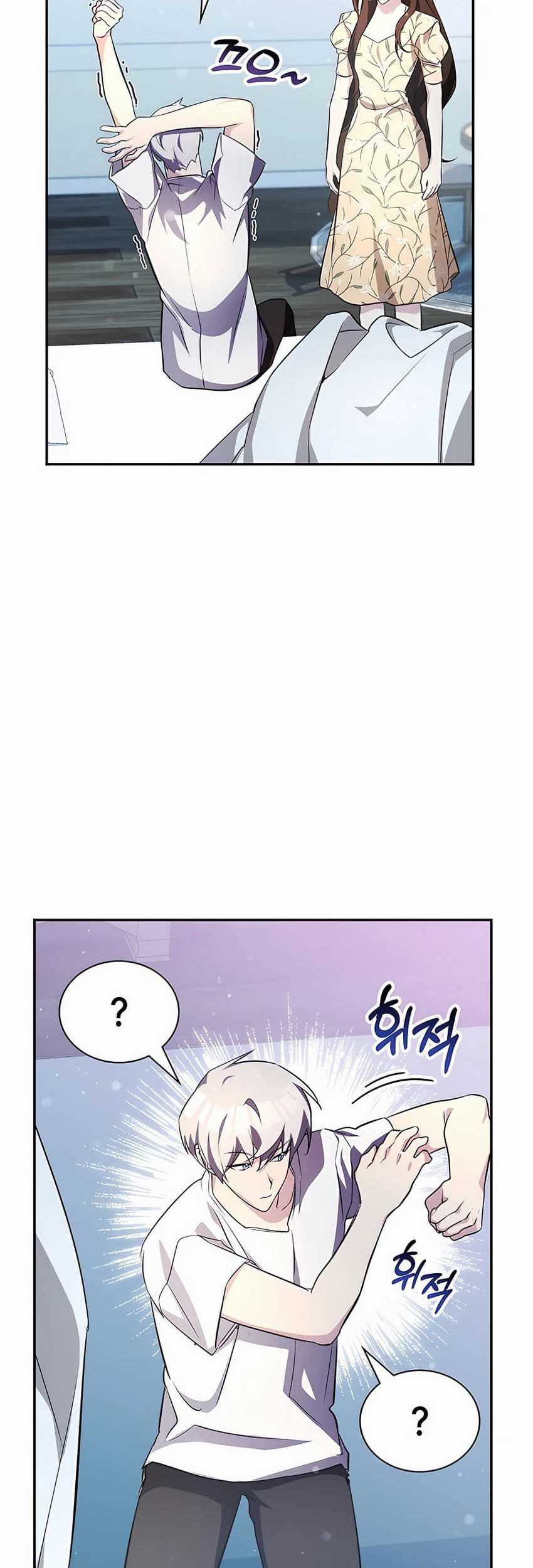 My Lucky Encounter From the Game Turned Into Reality Chapter 11 - halaman 89
