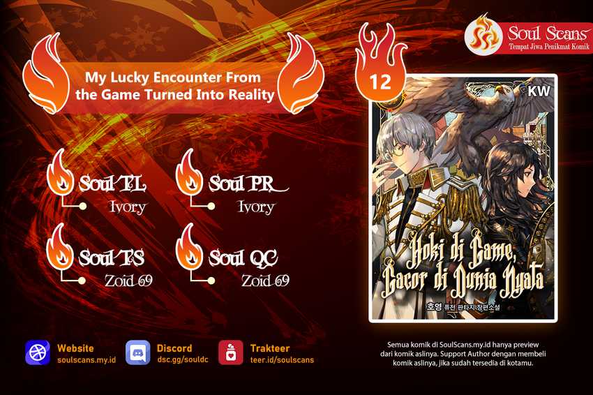 My Lucky Encounter From the Game Turned Into Reality Chapter 12 - halaman 1
