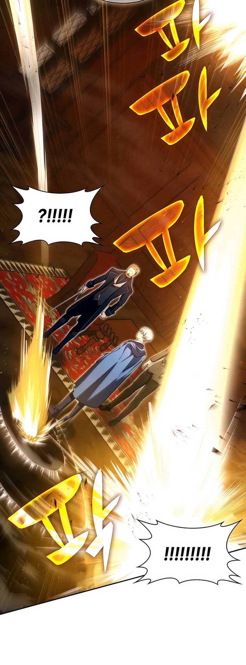 My Lucky Encounter From the Game Turned Into Reality Chapter 12 - halaman 84