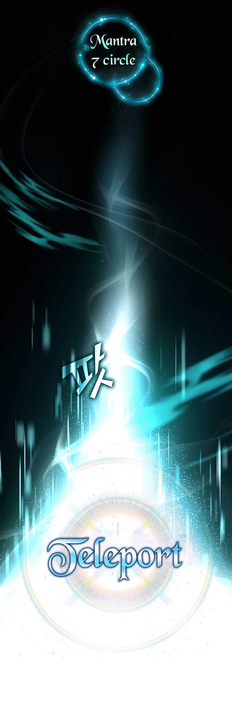 My Lucky Encounter From the Game Turned Into Reality Chapter 13 - halaman 12