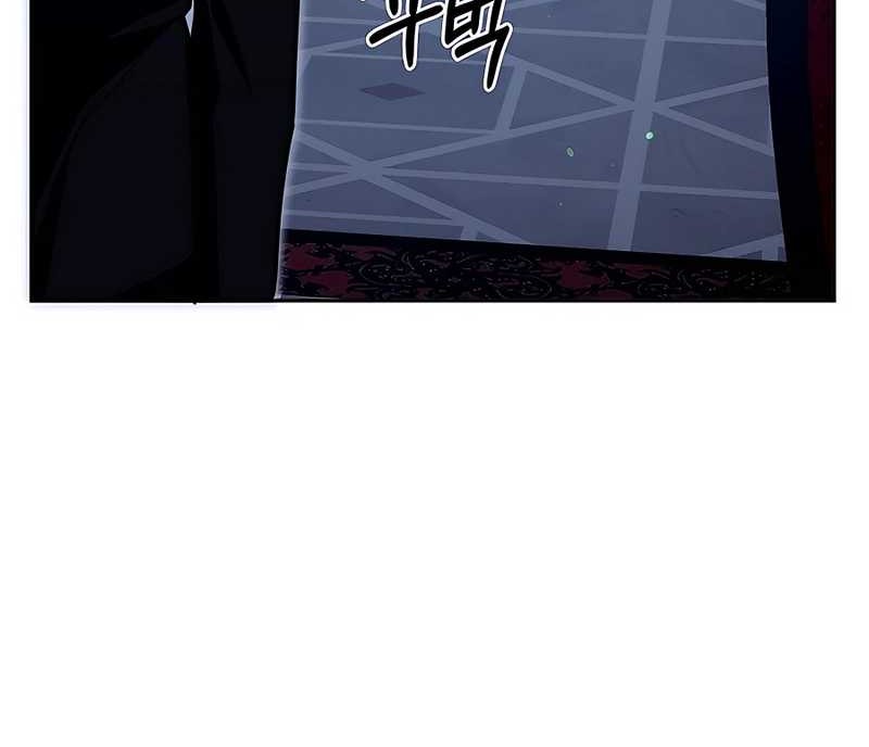 My Lucky Encounter From the Game Turned Into Reality Chapter 13 - halaman 48
