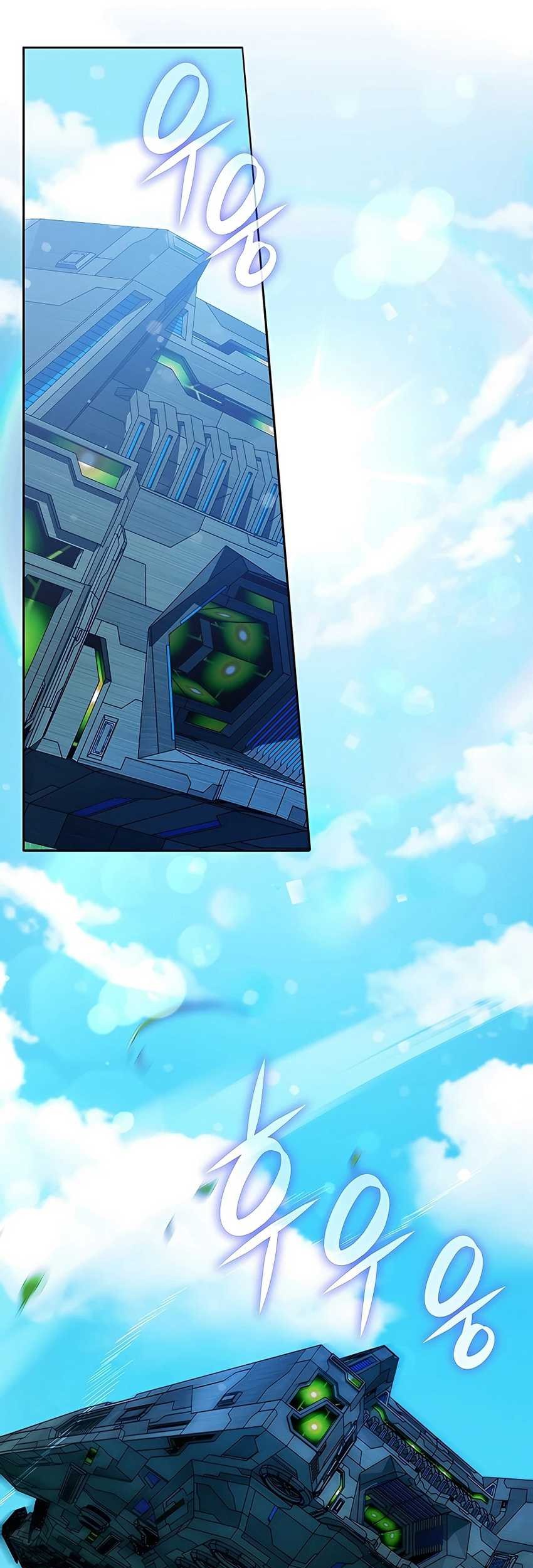My Lucky Encounter From the Game Turned Into Reality Chapter 14 - halaman 29