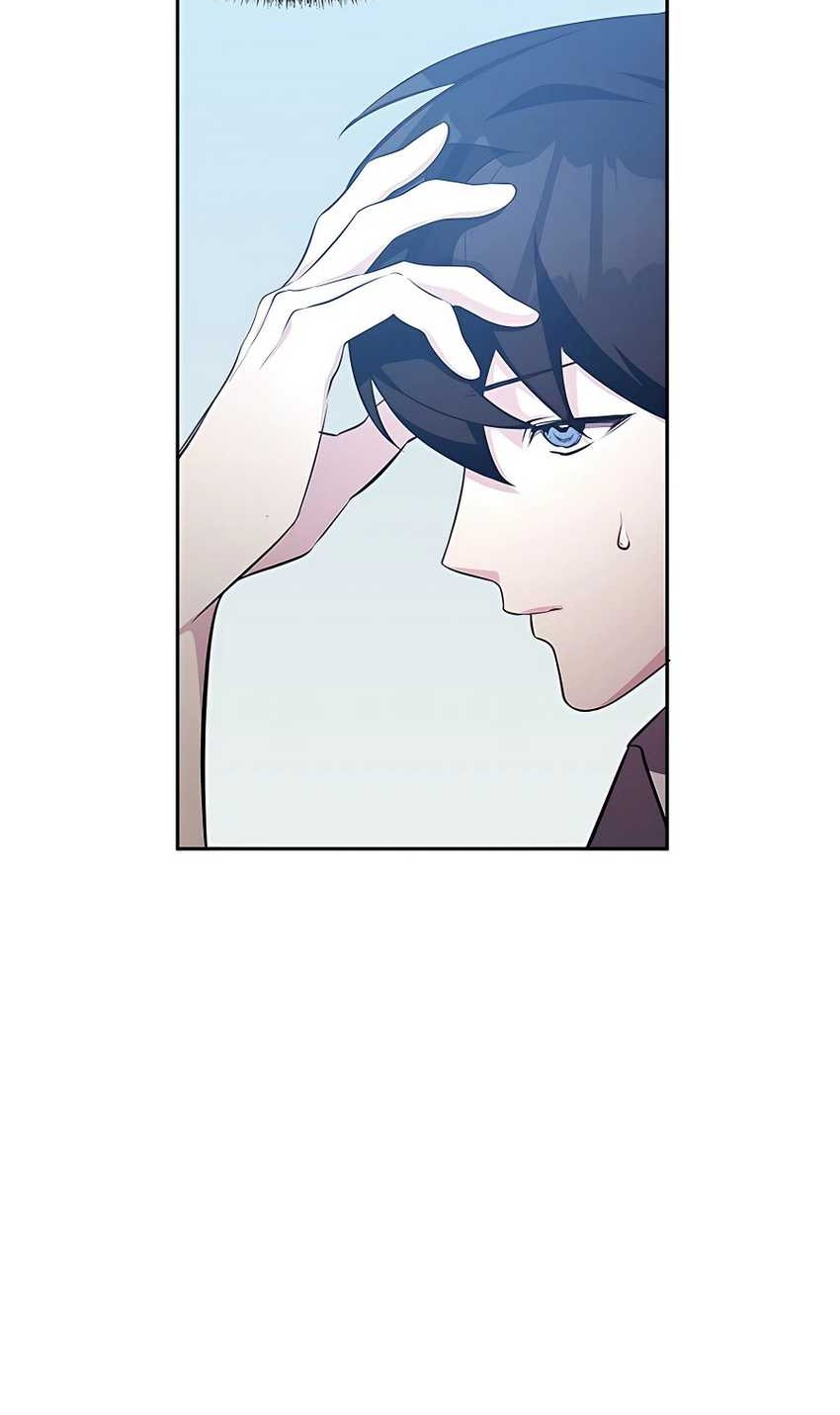 My Lucky Encounter From the Game Turned Into Reality Chapter 14 - halaman 38