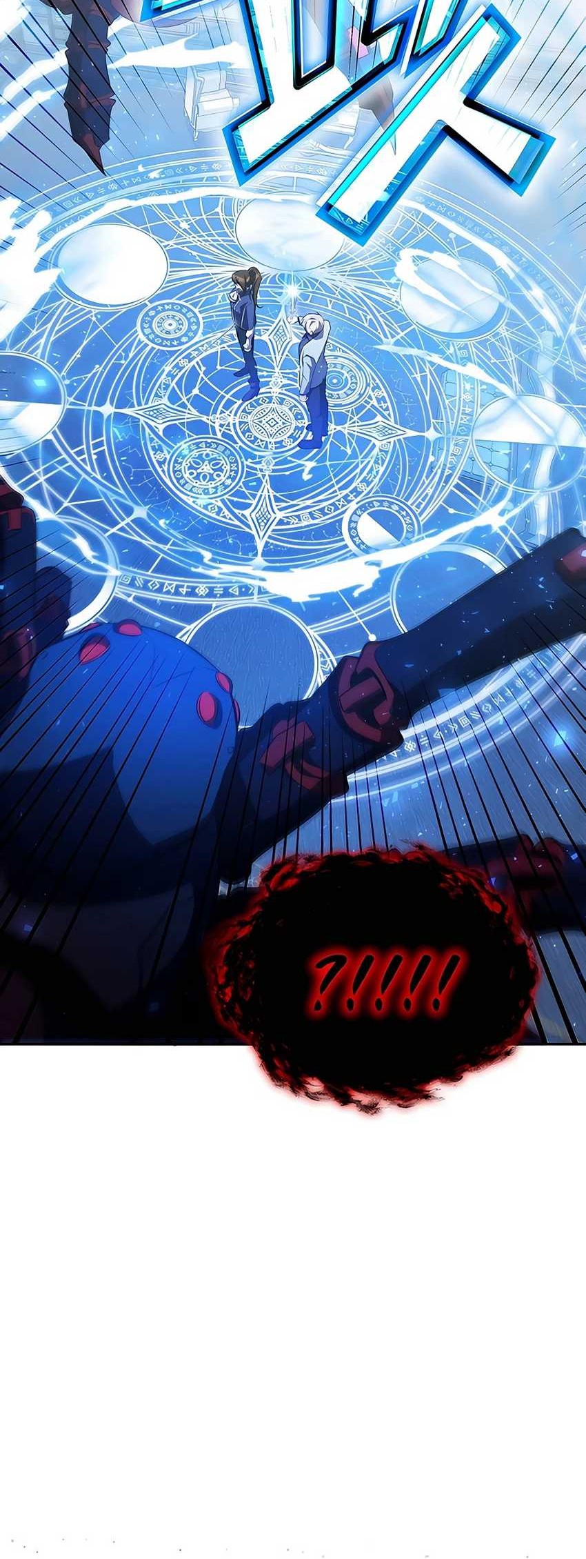 My Lucky Encounter From the Game Turned Into Reality Chapter 14 - halaman 72