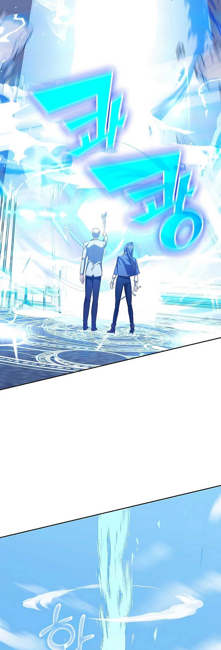 My Lucky Encounter From the Game Turned Into Reality Chapter 14 - halaman 74