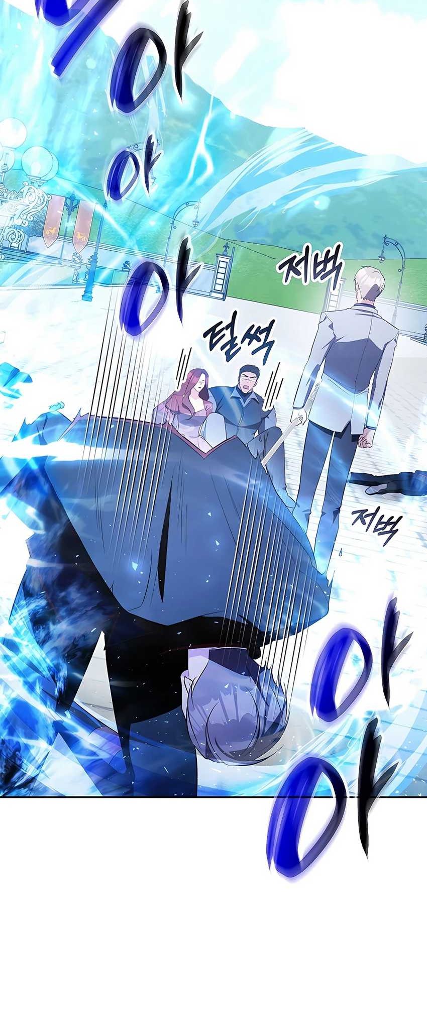 My Lucky Encounter From the Game Turned Into Reality Chapter 16 - halaman 73