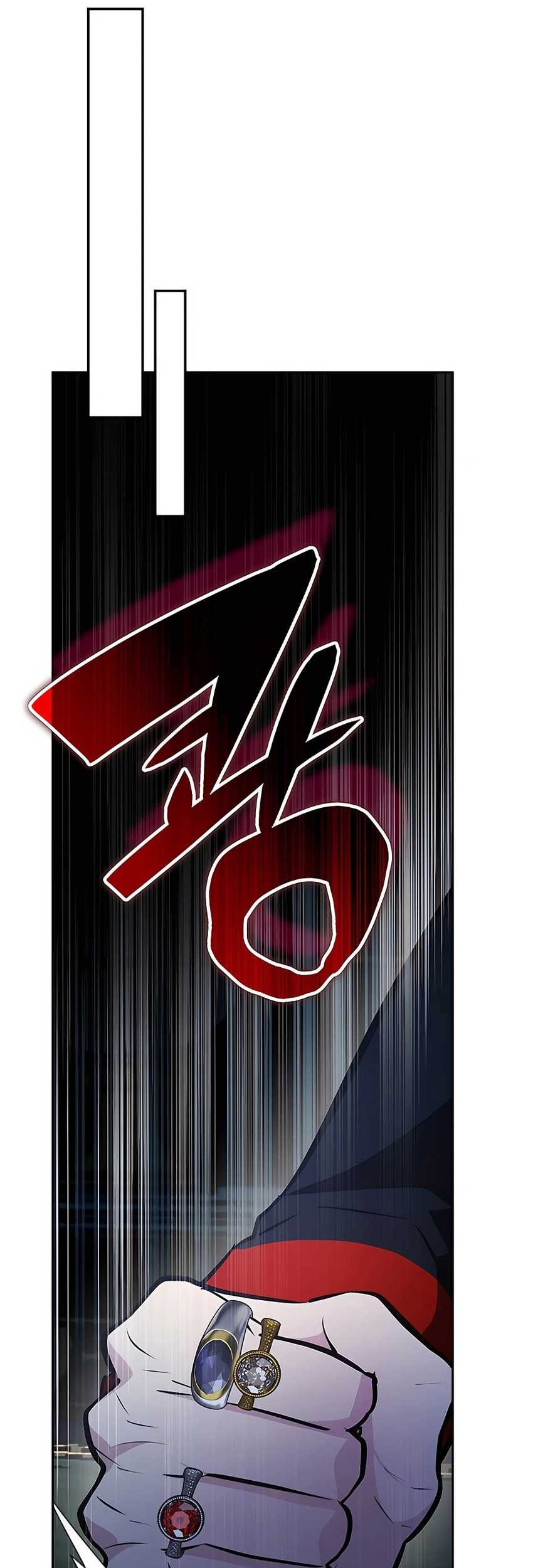 My Lucky Encounter From the Game Turned Into Reality Chapter 16 - halaman 87