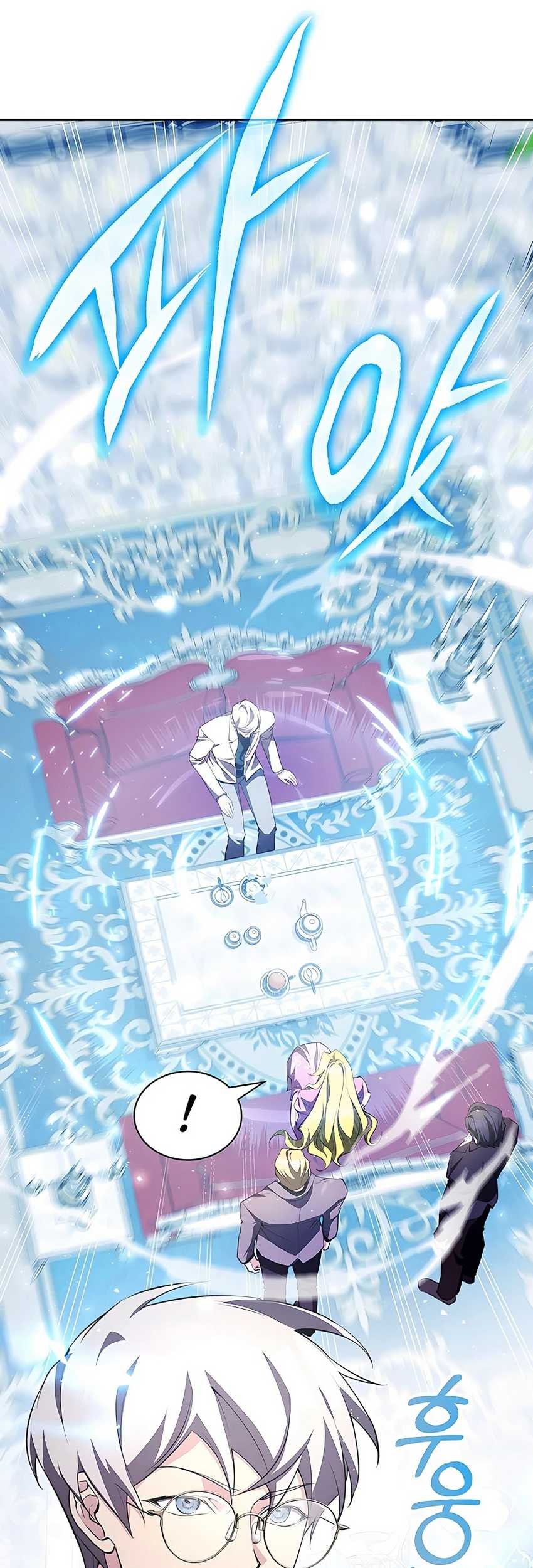 My Lucky Encounter From the Game Turned Into Reality Chapter 17 - halaman 48