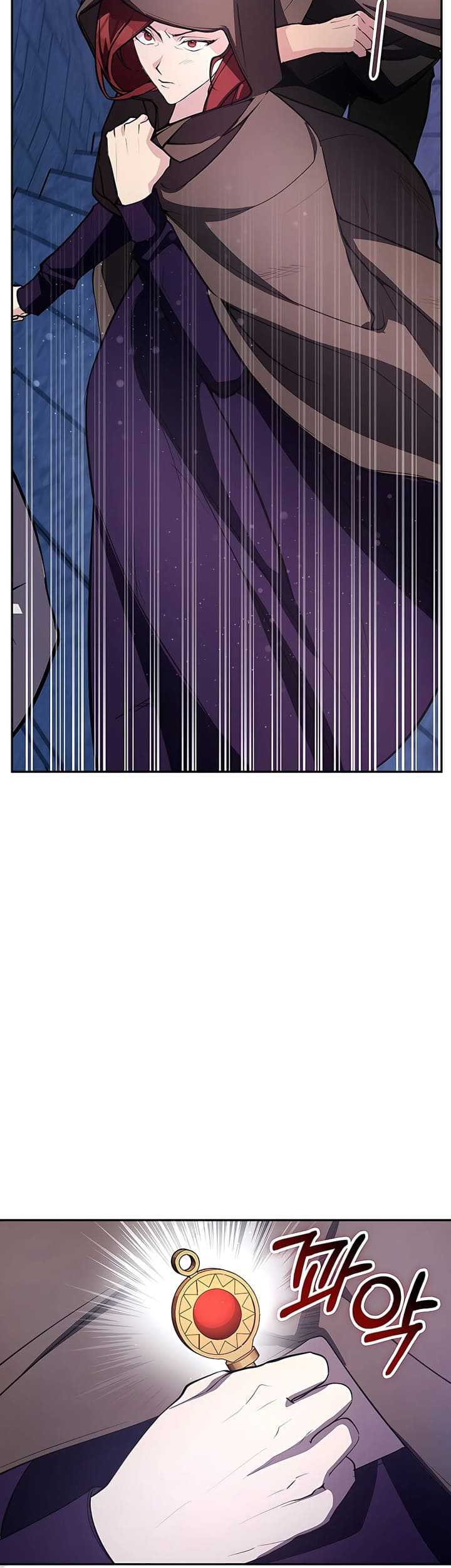 My Lucky Encounter From the Game Turned Into Reality Chapter 18 - halaman 5