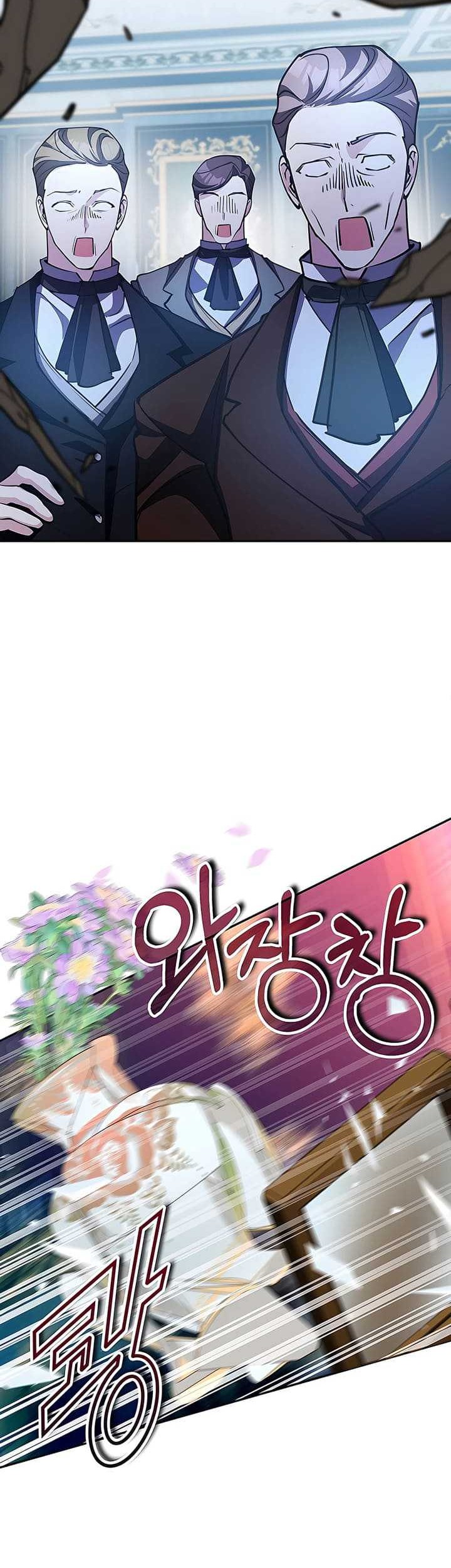 My Lucky Encounter From the Game Turned Into Reality Chapter 19 - halaman 24