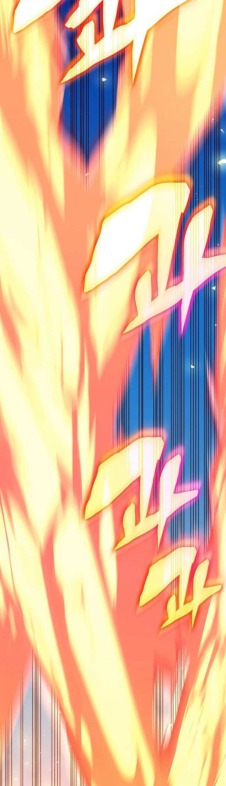 My Lucky Encounter From the Game Turned Into Reality Chapter 19 - halaman 57