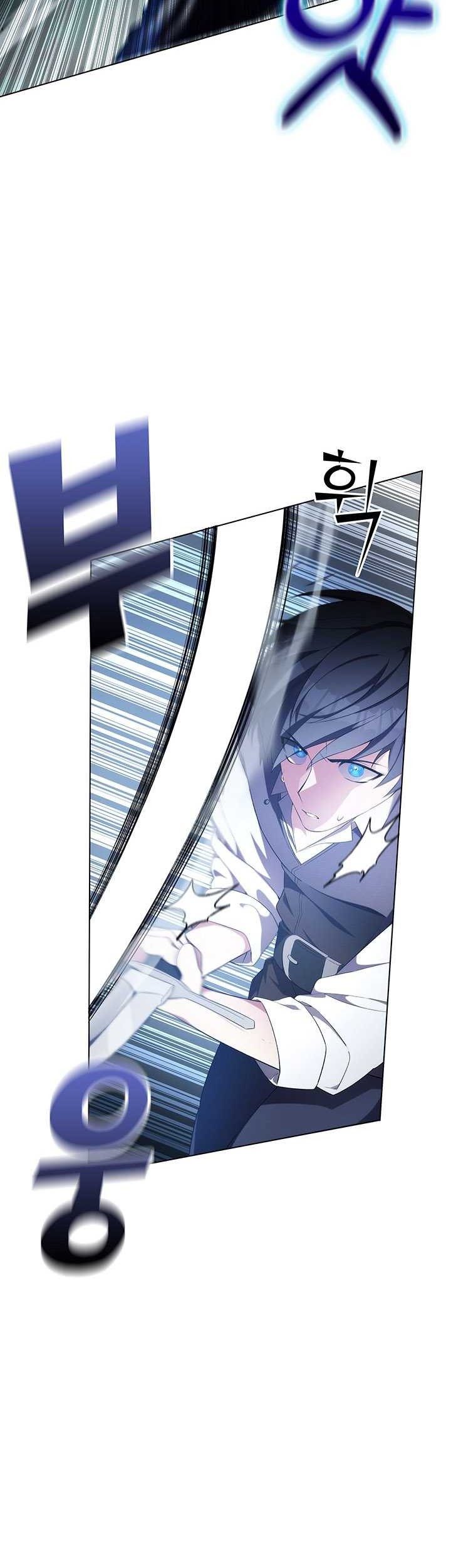 My Lucky Encounter From the Game Turned Into Reality Chapter 2 - halaman 25