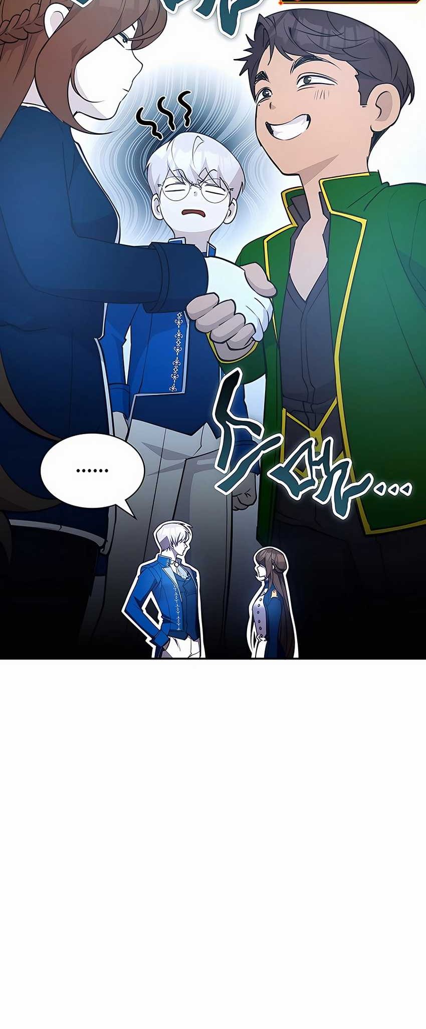 My Lucky Encounter From the Game Turned Into Reality Chapter 22 - halaman 92