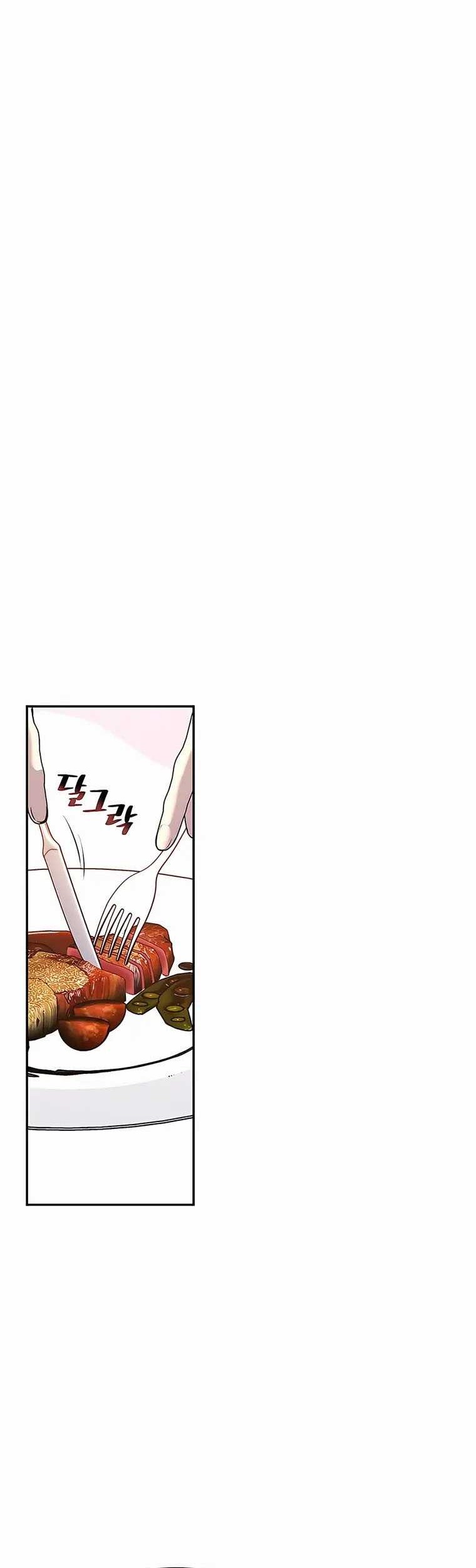 My Lucky Encounter From the Game Turned Into Reality Chapter 23 - halaman 40
