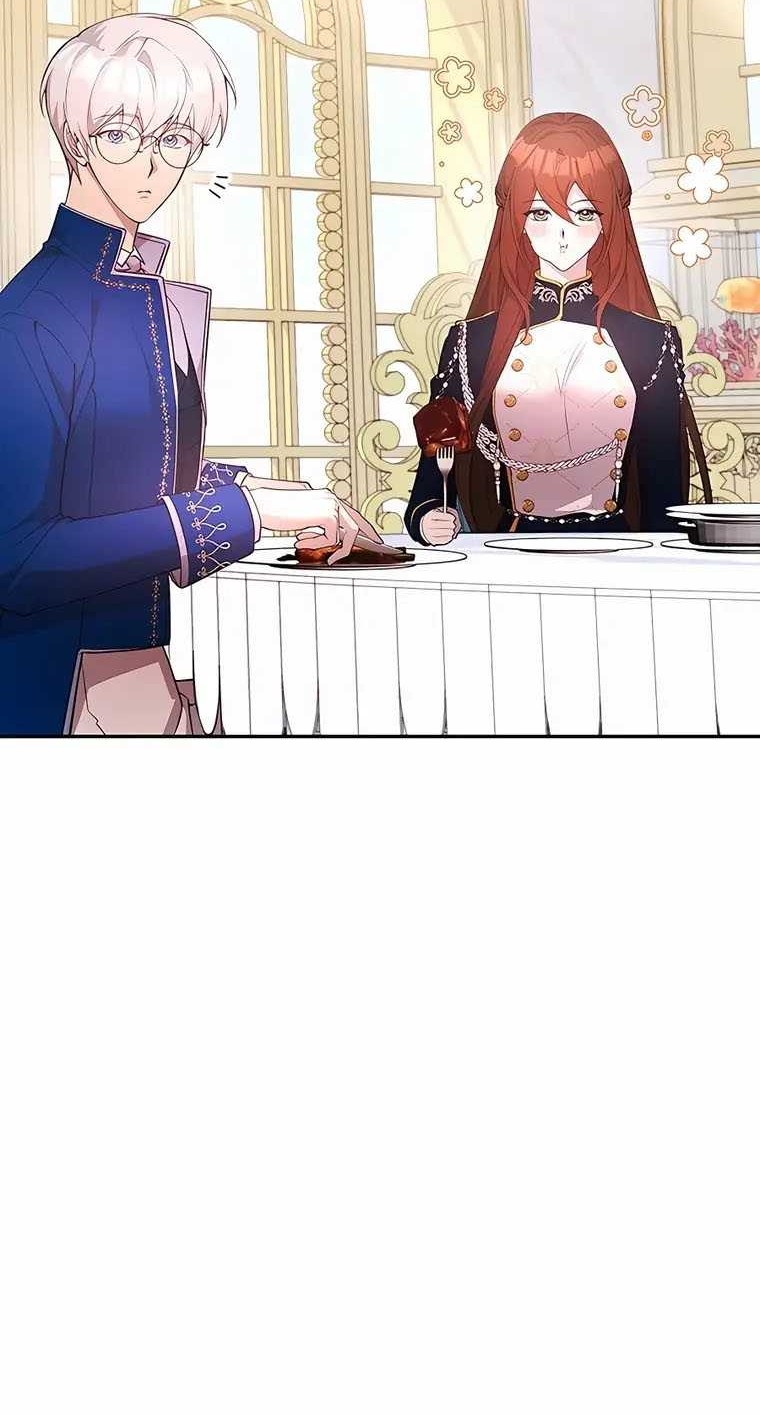 My Lucky Encounter From the Game Turned Into Reality Chapter 23 - halaman 56