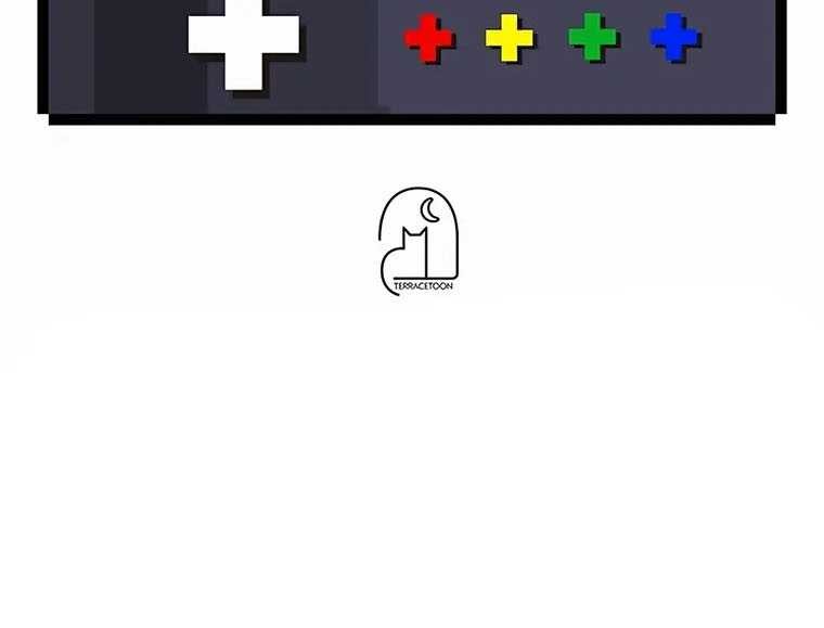 My Lucky Encounter From the Game Turned Into Reality Chapter 23 - halaman 67