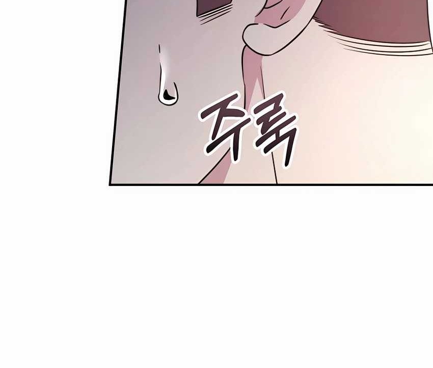 My Lucky Encounter From the Game Turned Into Reality Chapter 29 - halaman 20