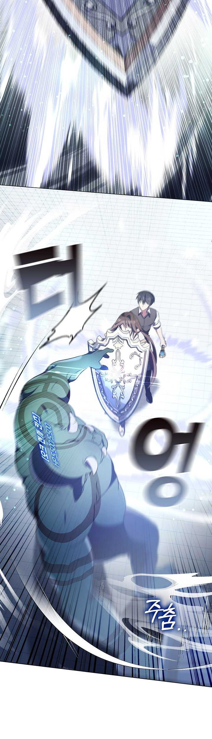 My Lucky Encounter From the Game Turned Into Reality Chapter 3 - halaman 35
