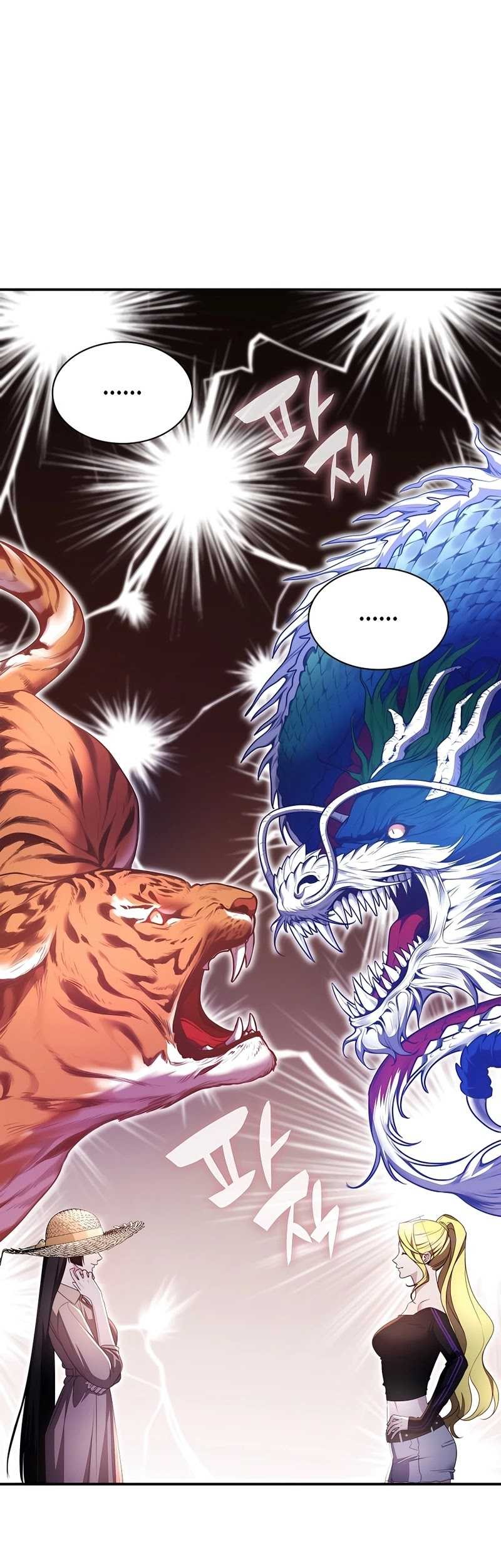 My Lucky Encounter From the Game Turned Into Reality Chapter 31 - halaman 7