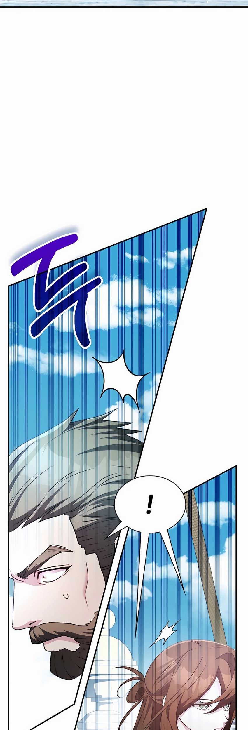 My Lucky Encounter From the Game Turned Into Reality Chapter 32 - halaman 3