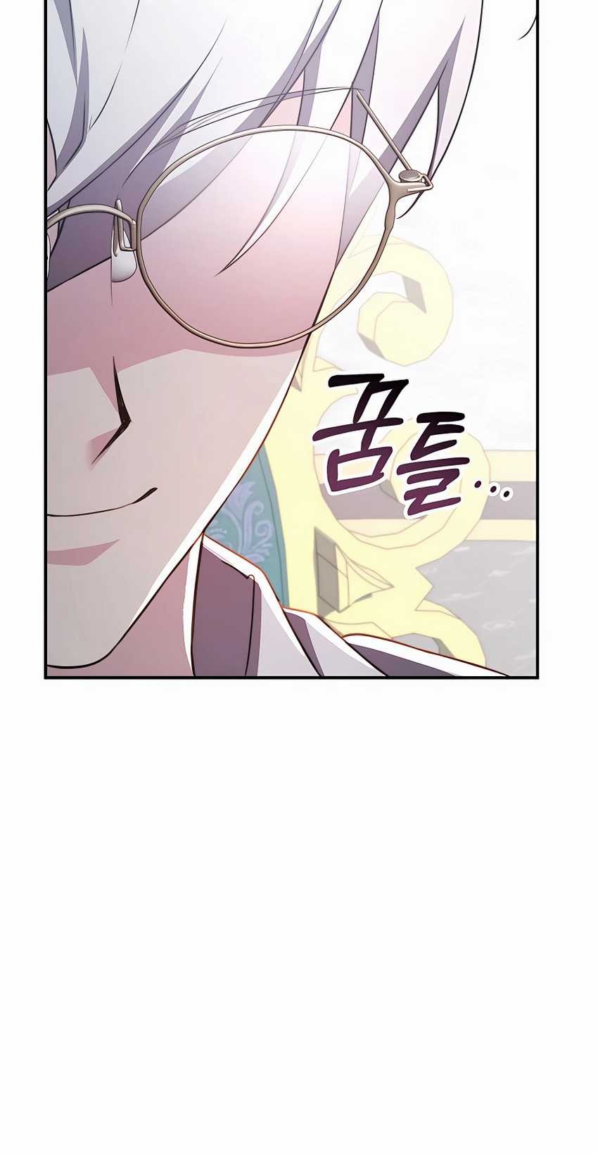 My Lucky Encounter From the Game Turned Into Reality Chapter 33 - halaman 15
